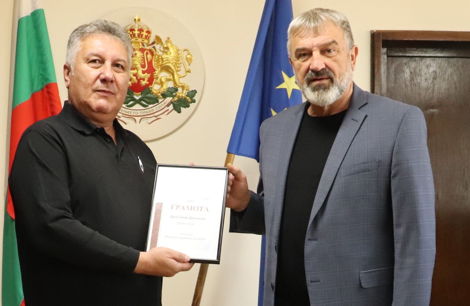 Драгомир Драганов стана областен управител на годината